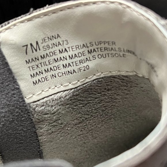 JSport by Jambo "Jenna" Boot - Picture 2 of 10